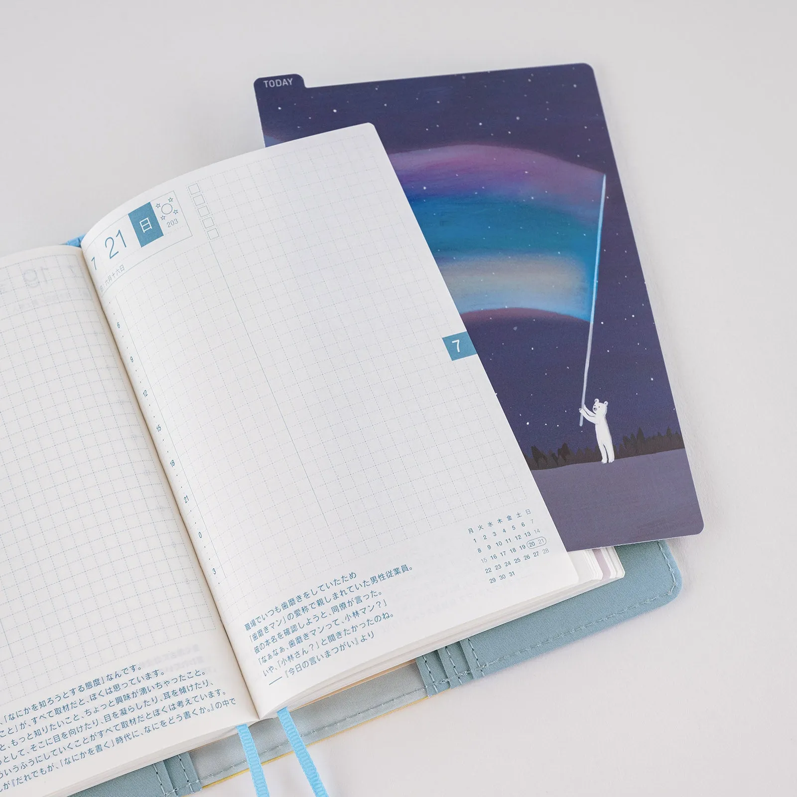 [Hobonichi Pencil Board] Aurora Duty (A6)