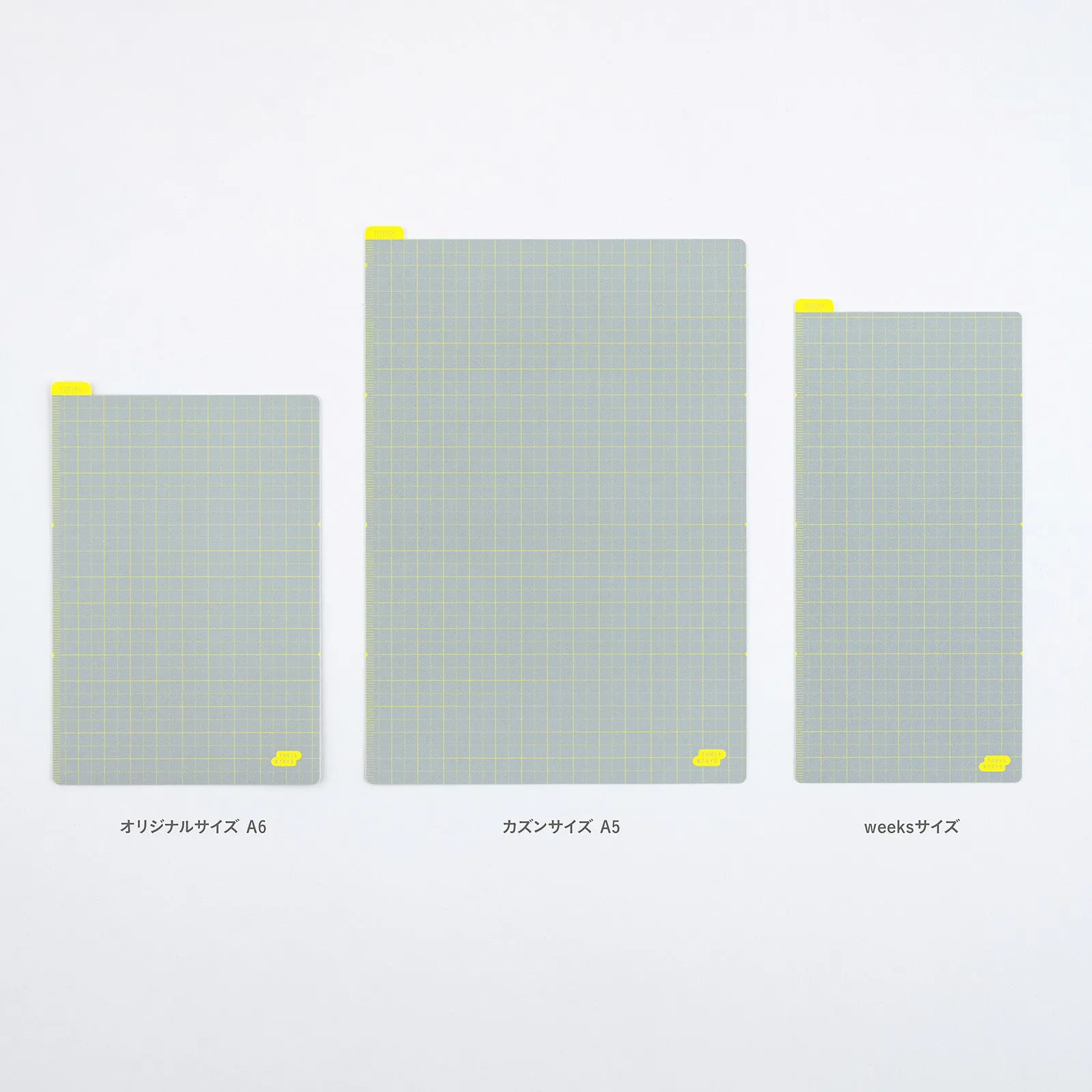 [Hobonichi Pencil Board] Ice Gray x Yellow (3 sizes)