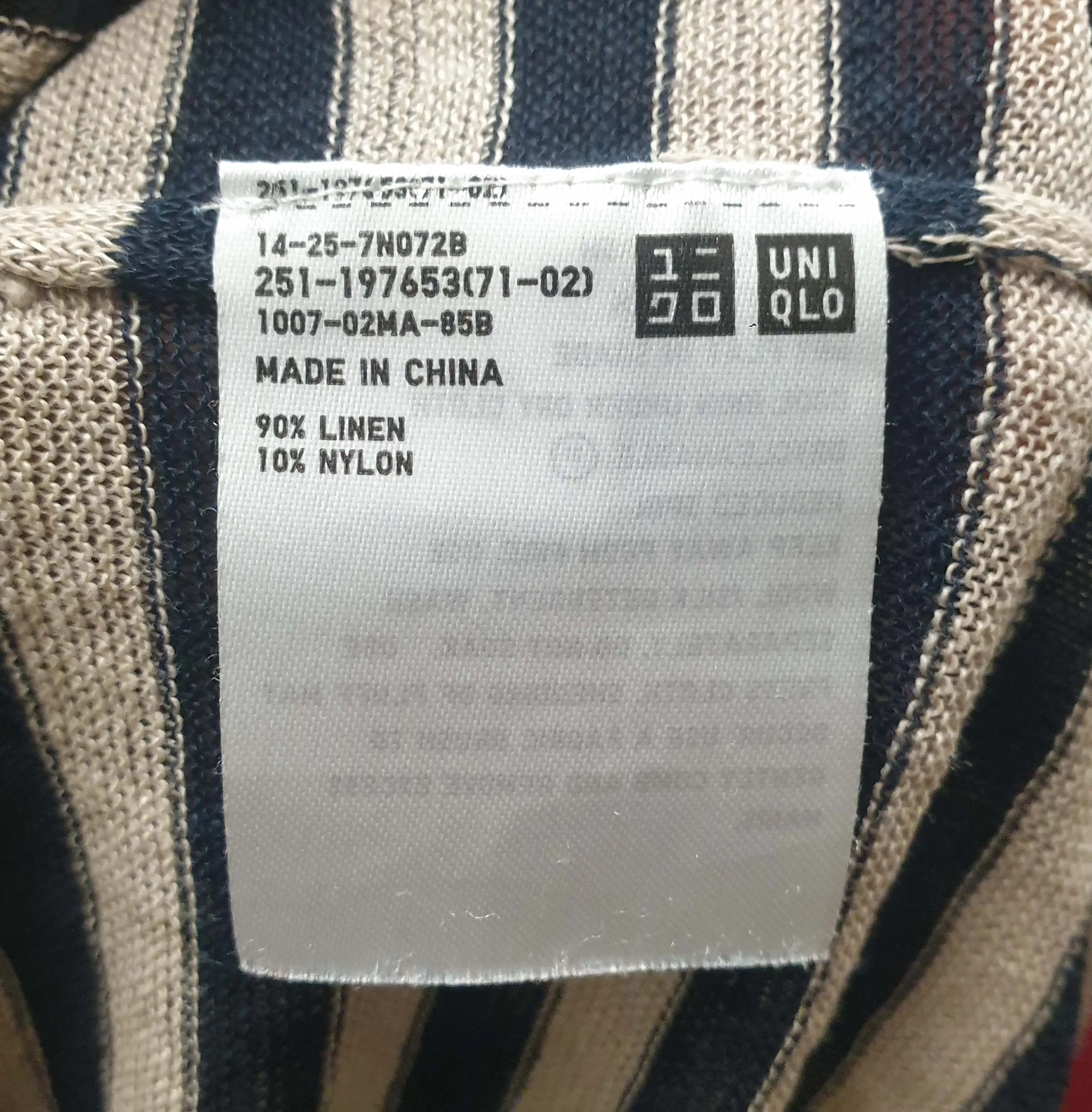 Ines De La Fressange   Uniqlo striped linen top size S