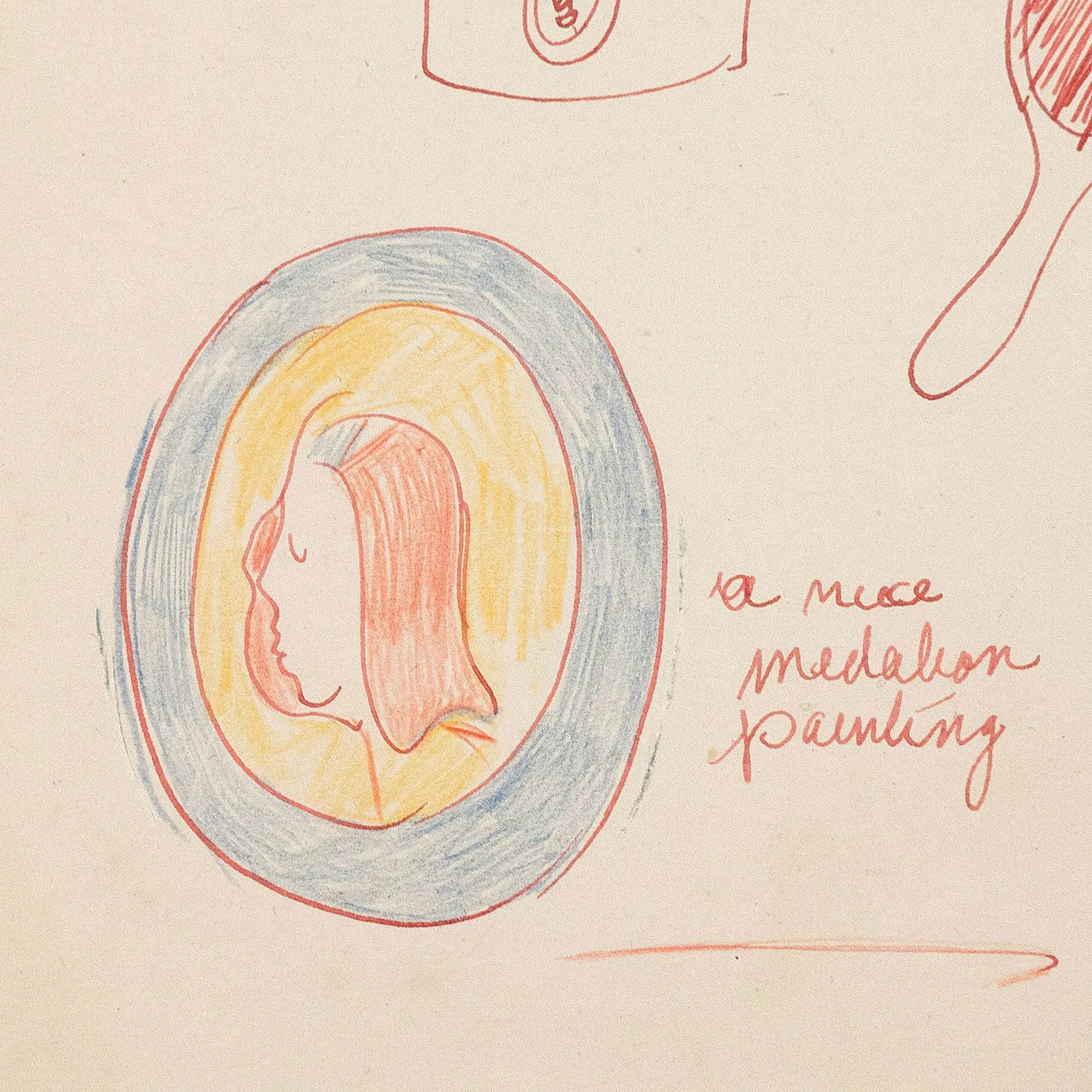 JOYCE WIELAND "MARIE ANTOINETTE", 1965