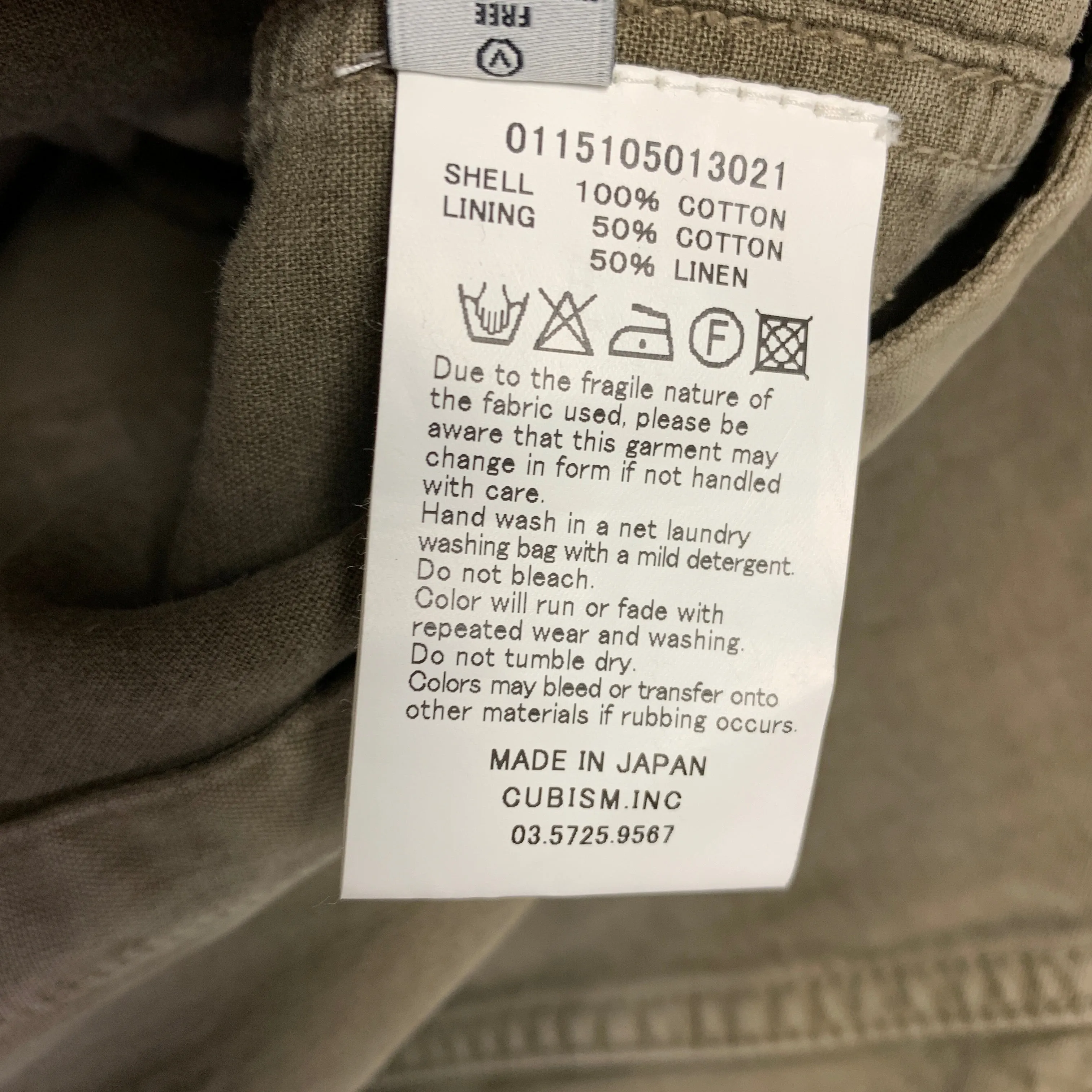 [M] Visvim 15SS Achse Jacket Dmgd Chino Olive