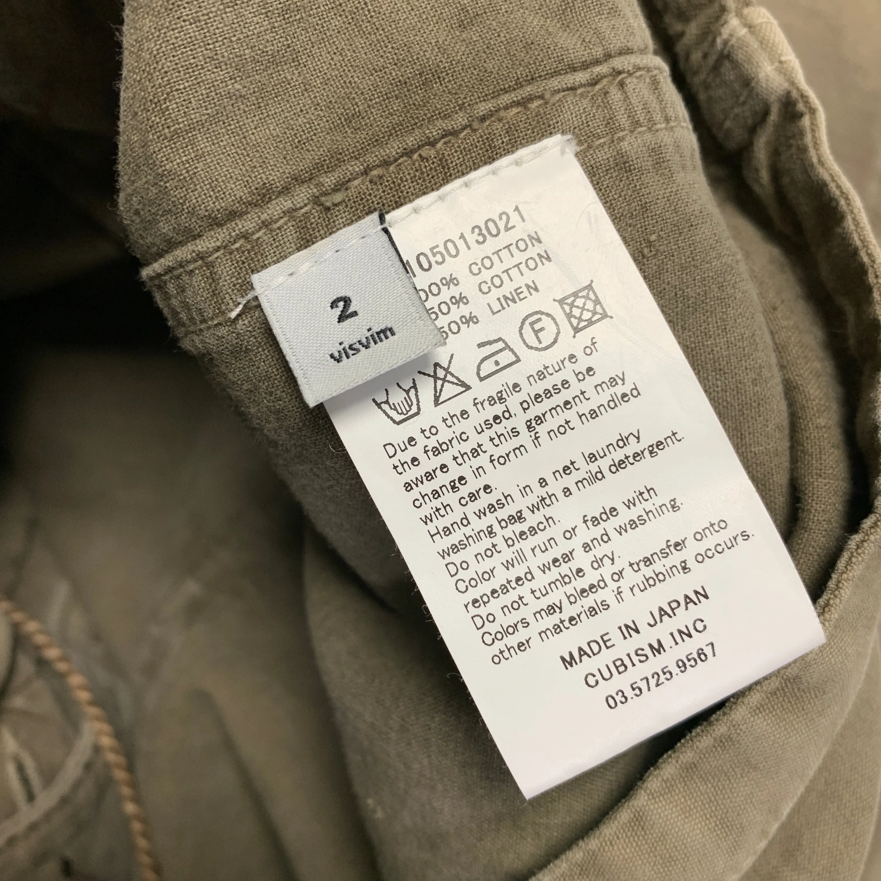 [M] Visvim 15SS Achse Jacket Dmgd Chino Olive