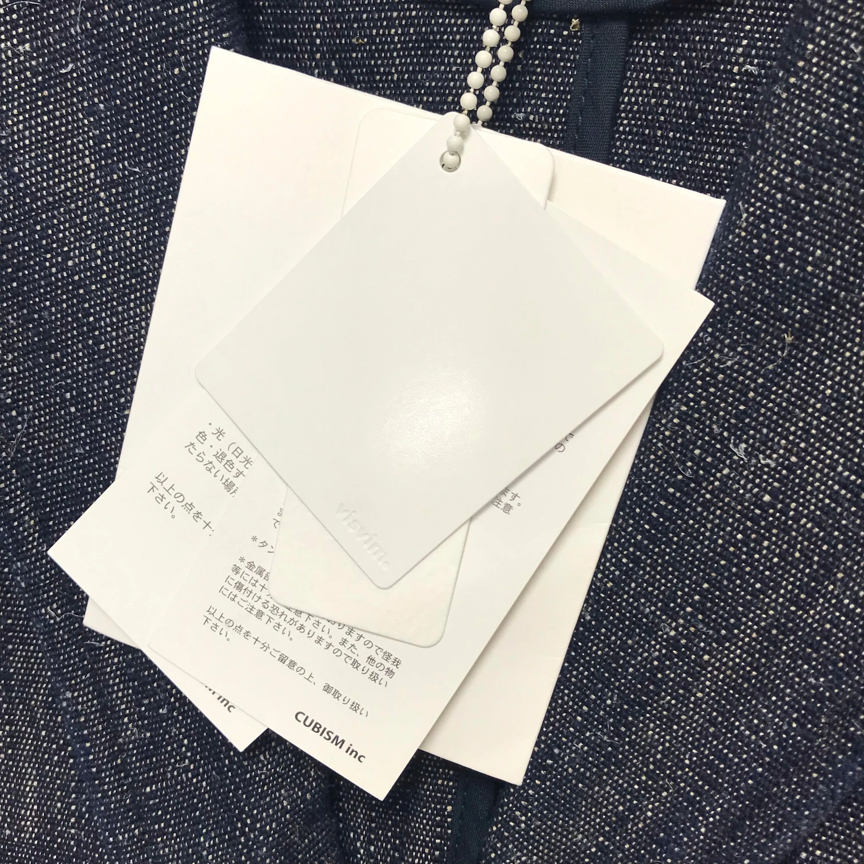 [S] DS! Visvim Academia Blazer Luxsic Cotton/Linen Indigo