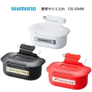 SHIMANO CLIP ON BAIT BOX CS-034N